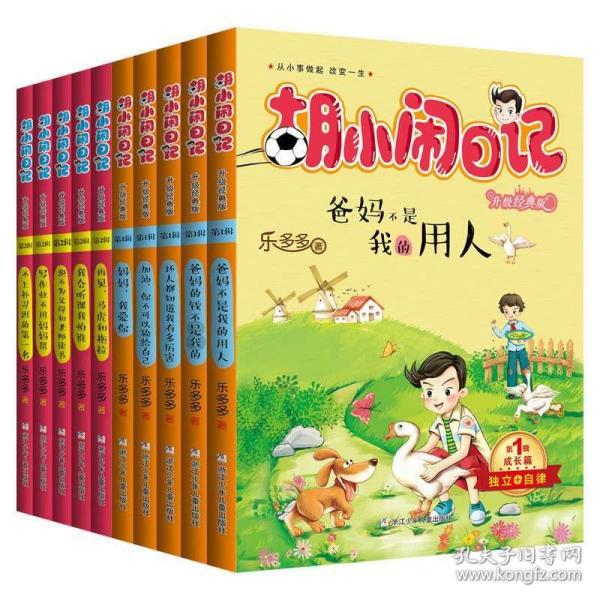 浪浪全身被洒柏油连医生都束手无策,他们不放弃决定自己动手洗