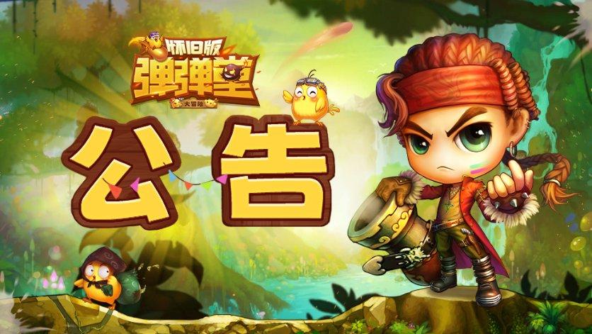 大家认为十元左右的白酒能喝吗？