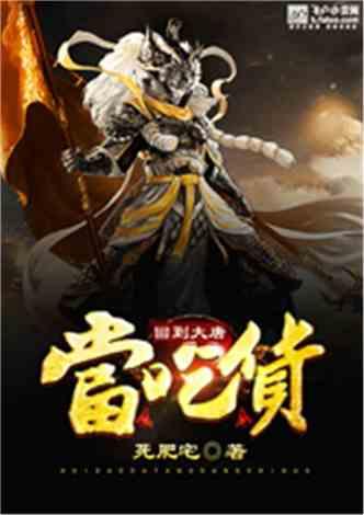 在古装剧《梦华录》中,你觉得演技最差的人是谁?知识星球-探索你感兴趣的知识领域