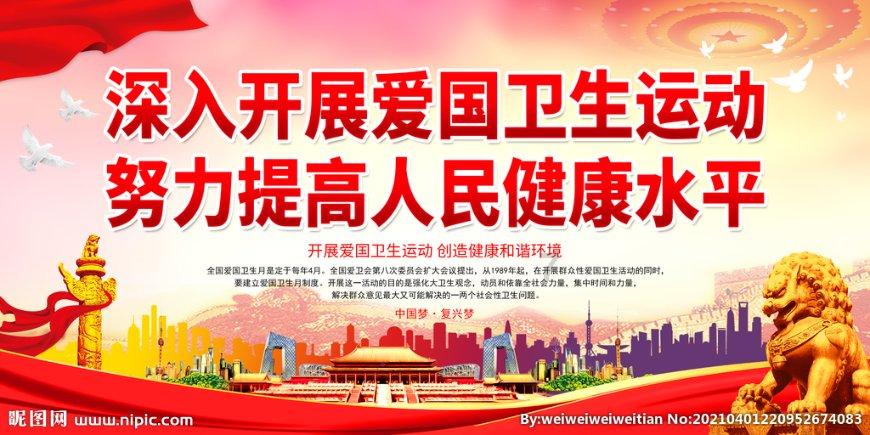 吕梁市公安局:关于辅警工资待遇问题的回复