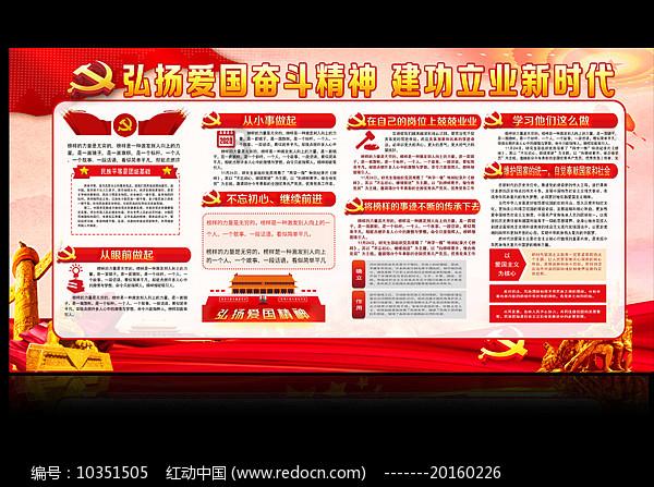中小主播