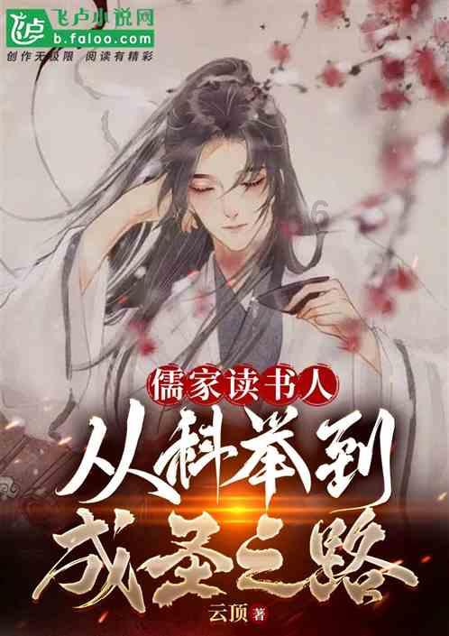 南京沦陷记:纵火焚烧月余,每至一户若搜不出妇女则屠杀全家